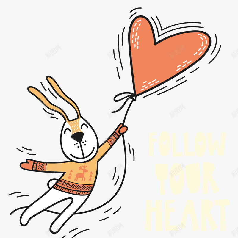 爱心兔子手绘矢量图ai免抠素材_新图网 https://ixintu.com 兔子 创意 卡通 可爱 手绘 棕色 橙色 爱心 矢量图
