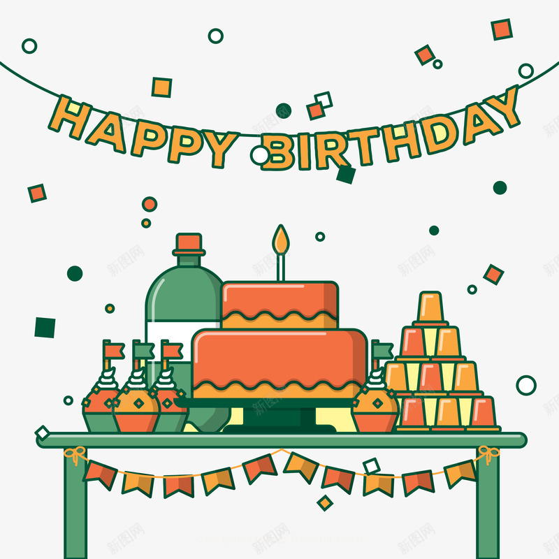 生日派对png免抠素材_新图网 https://ixintu.com 可乐 彩条 纸屑 纸杯蛋糕 蛋糕