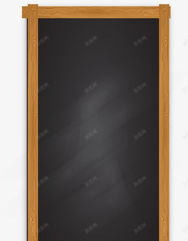木质边框小黑板png免抠素材_新图网 https://ixintu.com 小黑板 淘宝促销 电商宣传 黑板宣传板