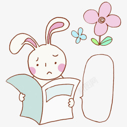 看书的兔子素材