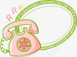 粉色电话机电话边框高清图片