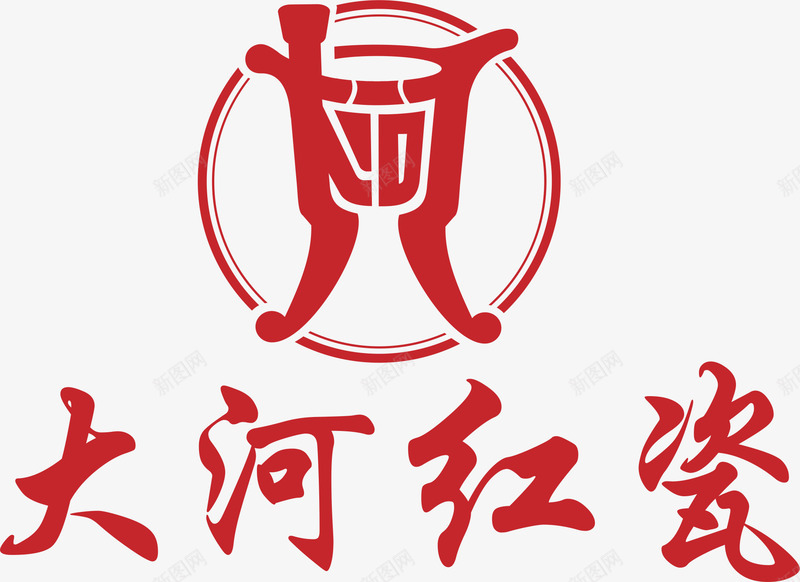 打荷红瓷白酒logo图标png_新图网 https://ixintu.com 文字 白酒LOGO 白酒logo标志 白酒logo系列 白酒logo设计 酒logo 酒杯 酒标志 酒水logo