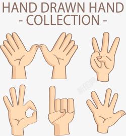 不同手势六种不同手势矢量图高清图片