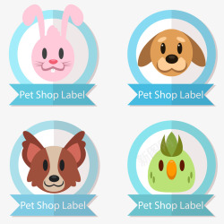 小兔子标签可爱宠物店动物头像标签矢量图高清图片
