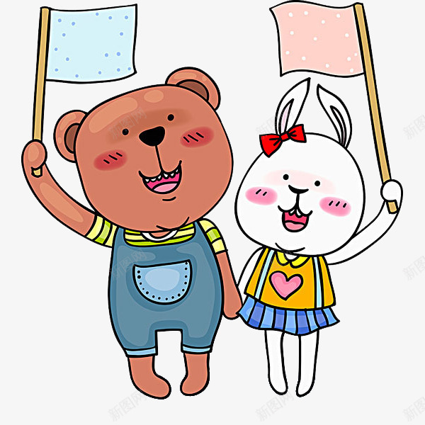 举着旗子动物png免抠素材_新图网 https://ixintu.com 兔子 卡通 可爱的 小熊 手牵手 手牵手的小朋友 旗子 漂亮