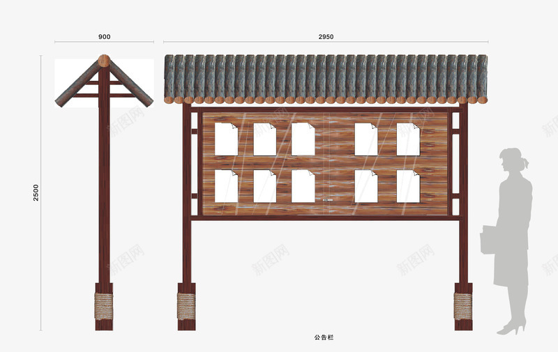 木纹宣传栏导视系统png免抠素材_新图网 https://ixintu.com 宣传栏 导视 木纹 系统