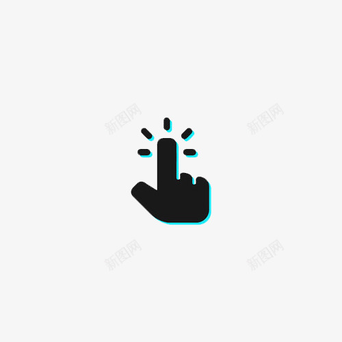 鼠标点击鼠标手手势动作图标png_新图网 https://ixintu.com 剪影图标 图标 点击 确认 鼠标手指