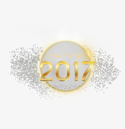 2017新年黄金字闪亮光点圆形素材