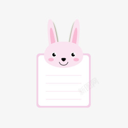 粉色兔子留言框矢量图素材