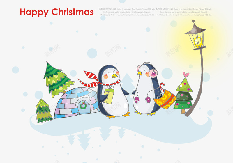 两只企鹅圣诞节主题psd免抠素材_新图网 https://ixintu.com PSD分层素材 两只企鹅圣诞节主题 房子 房屋 插图 插画 绘画 韩国 韩国素材