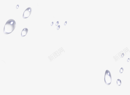 液体白色水珠装饰png免抠素材_新图网 https://ixintu.com 水珠 液体 白色 装饰