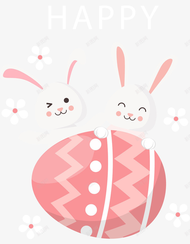 复活节抱着彩蛋的兔子png免抠素材_新图网 https://ixintu.com 复活节 开心 抱着彩蛋的兔子 画彩蛋 白色兔子 笑脸 红色彩蛋