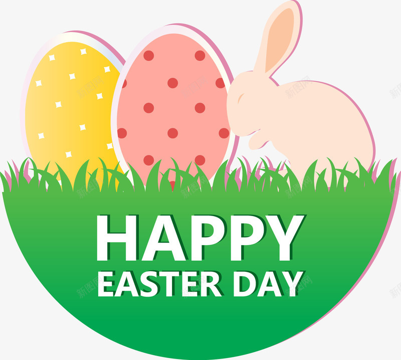 复活节庆祝标志png免抠素材_新图网 https://ixintu.com 兔子 庆祝 彩蛋 标志