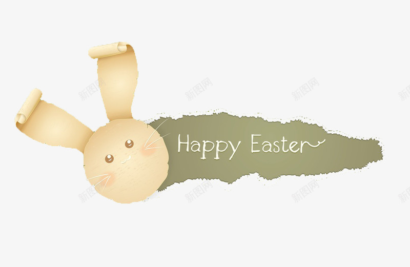 复活节快乐png免抠素材_新图网 https://ixintu.com 兔头 兔子 复活节快乐 撕开效果 笔刷