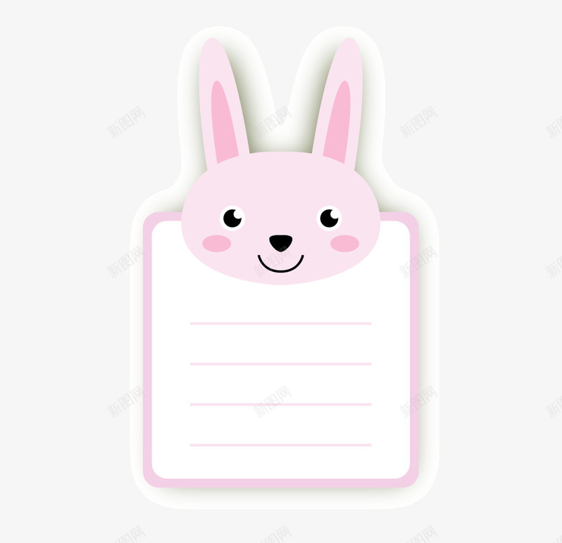 兔子卡通动物头像便签纸矢量图eps免抠素材_新图网 https://ixintu.com 兔子卡通 动物头像 卡通兔子 卡通头像 矢量图
