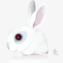 超可爱兔子超可爱的十二生肖兔子图标高清图片