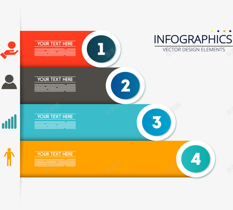 阶梯递进目录页矢量图eps免抠素材_新图网 https://ixintu.com 分类 彩色横条 步骤 目录页 矢量素材 递进 阶梯 矢量图