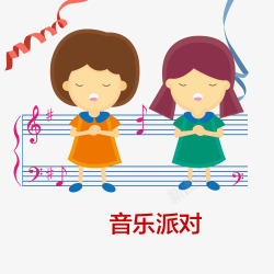 可爱卡通儿童音乐课banner素材