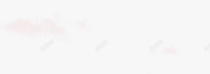粉红烟雾装饰特效png免抠素材_新图网 https://ixintu.com 烟雾 特效 粉红 装饰