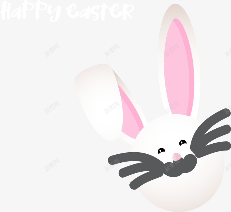 复活节快乐白色兔子png免抠素材_新图网 https://ixintu.com easter happy 兔子头像 兔子耳朵 可爱兔子 复活节快乐 白色兔子