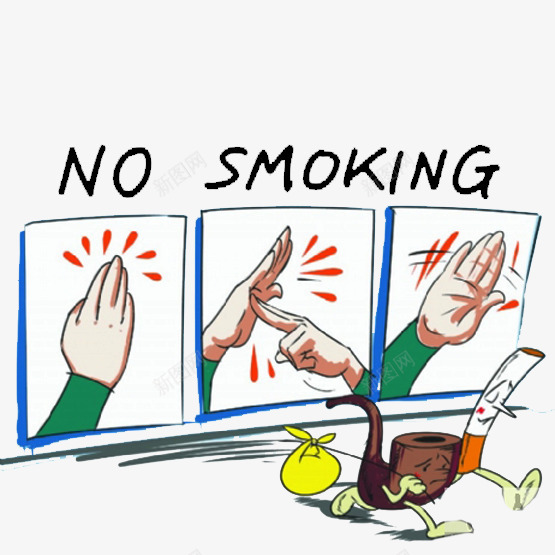 禁止吸烟手势png免抠素材_新图网 https://ixintu.com 停止手势 包裹 吸烟 拒绝手势 禁止手势 黄色