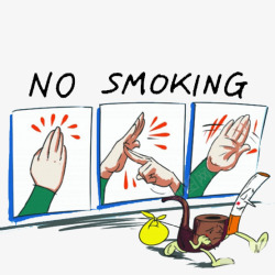 黄色包裹禁止吸烟手势高清图片