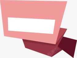 粉红色折纸彩带标题框素材
