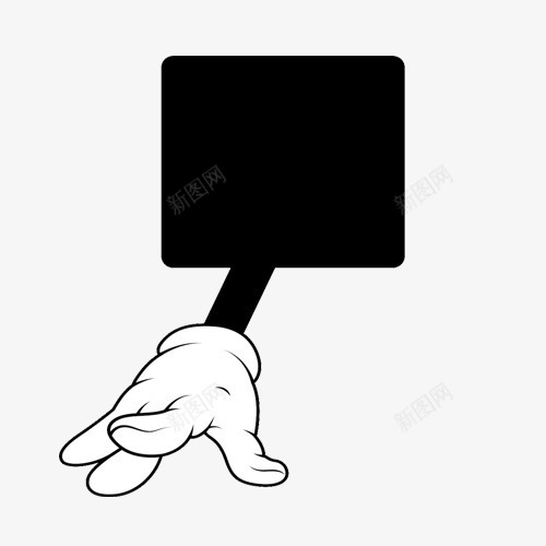 手的按压图标png_新图网 https://ixintu.com 一只手 卡通手绘手 手 手指 手指按压 按压手势 触摸状态 黑色方形