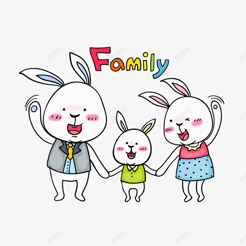 一家兔子png免抠素材_新图网 https://ixintu.com 一家兔子 卡通动物 卡通手绘 水彩画 萌宠 装饰图案
