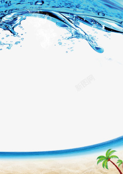 蓝色水滴水波高清图片
