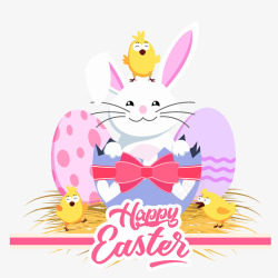 小鸡彩蛋卡通可爱的小兔子复活节海报矢量图高清图片