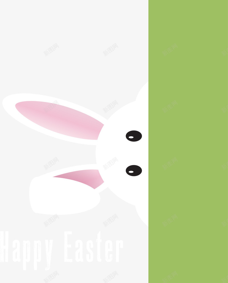 复活节可爱白色兔子png免抠素材_新图网 https://ixintu.com 可爱兔子 呆萌兔子 复活节 白色兔子 白色耳朵 躲着的兔子