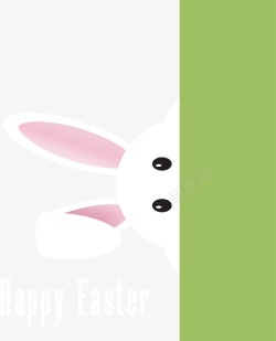 呆萌小鸡复活节可爱白色兔子高清图片