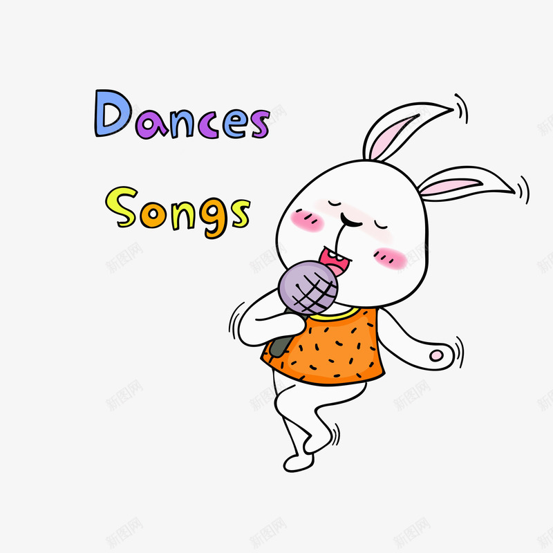 唱歌兔子png免抠素材_新图网 https://ixintu.com 卡通动物 卡通手绘 唱歌兔子 水彩画 萌宠 装饰图案