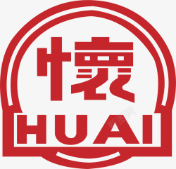 文字白酒logo矢量图图标图标