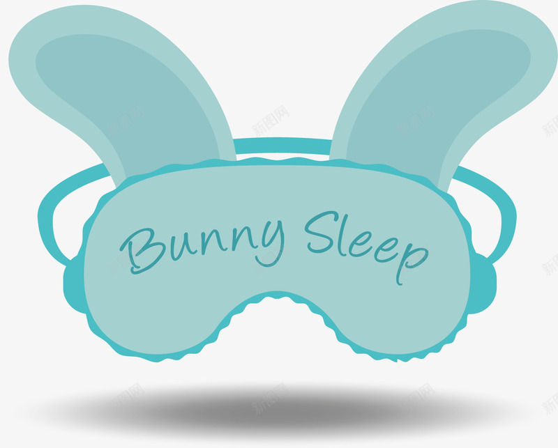 浅蓝色兔子耳朵眼罩png免抠素材_新图网 https://ixintu.com 兔子耳朵眼罩 卡通眼罩 浅蓝色 眼罩 矢量睡眠眼罩 防光眼罩