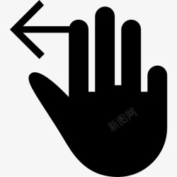 滑动符号向左滑动手势符号的黑色手图标高清图片