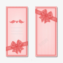 粉色蝴蝶结装饰婚礼卡矢量图素材