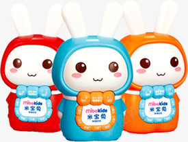 兔子儿童玩具海报png免抠素材_新图网 https://ixintu.com 儿童 兔子 海报 玩具