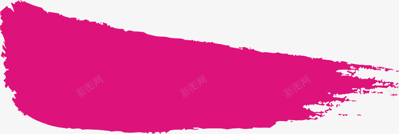 粉红色笔触png免抠素材_新图网 https://ixintu.com png 笔刷 笔触 粉红色 粉色 素材