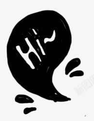 HI水滴装饰png免抠素材_新图网 https://ixintu.com HI水滴装饰 h5素材 暴走漫画