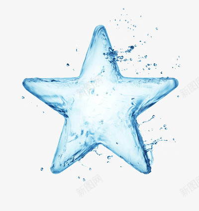 水做的五角星png免抠素材_新图网 https://ixintu.com 水滴 蓝色 透明