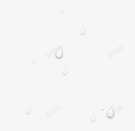 水滴png免抠素材_新图网 https://ixintu.com 下雨天 水滴 透明