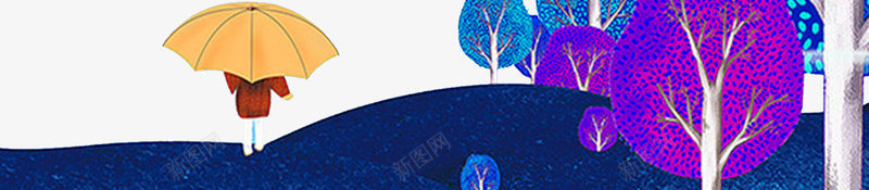 房地产宣传图png免抠素材_新图网 https://ixintu.com 房地产 树 自然 蓝色 购物无忧 风景图