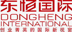 东扬国际创意字矢量图素材