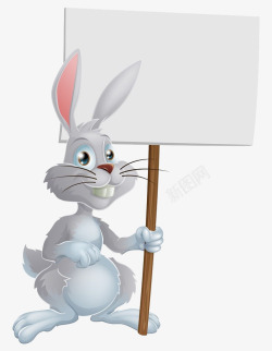 手拿空白牌子兔子拿牌子高清图片