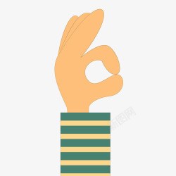 人物手臂比ok的手势矢量图高清图片