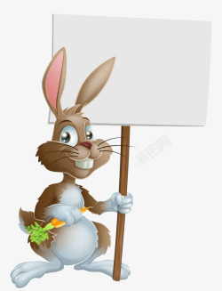 举牌的兔子拿牌子的兔子高清图片