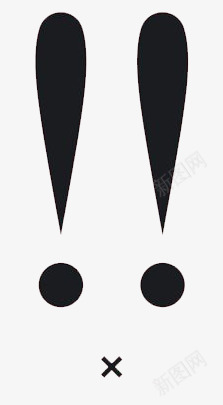感叹号创意兔子图标psd_新图网 https://ixintu.com 创意 动物 符号 黑色