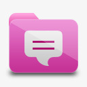 粉红色文件夹粉色短信文件夹图标高清图片